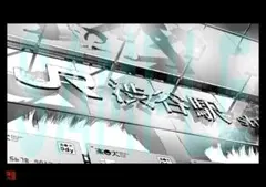 【漫画絵】【JR渋谷駅ハチ公口①】【昼or夜画かを選択可能】【送料込/即日発送】