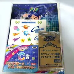 ranko様 リクエスト 3点 まとめ商品