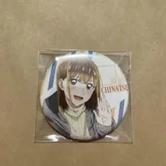 Item thumbnail for item 24b63813-d30a-4aec-9103-6cc3d30106b0