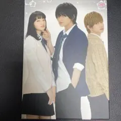 Item thumbnail for item 2345718a-3754-46b6-9aca-4d4f74390dbb