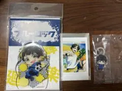 2025年最新】もちマス ブルーロック 蜂楽の人気アイテム - メルカリ