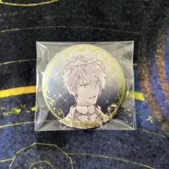アイナナ 9th 缶バッジ 八乙女 楽