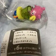 たまごっち UFOスイング はしぞーっち