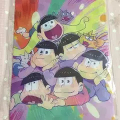 おそ松さん/クリアファイル/PASH/パッシュ