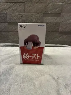 カイジ 利根川 ヌードルストッパーフィギュア FuRyu