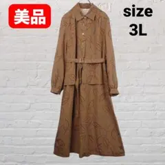 Item thumbnail for item 0e3cf1e7-0e62-4d31-b158-26590fbb9a81