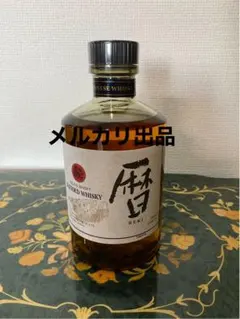 お値下げしました【終売品】ローヤル12年4本 お値下げしました【終売品】ローヤル12年4本 お値下げしました【