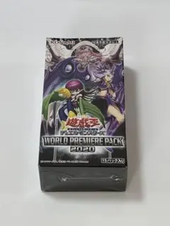 2026年最新】遊戯王 プレミアムパック 未開封の人気アイテム - メルカリ