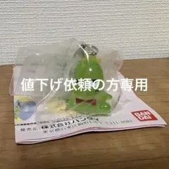 天使なんかじゃない スドーザウルス×レスポ 限定ピンバッチ めじるしアクセサリー 天使なんかじゃない スドーザウルス×レスポ 限定ピンバッチ めじ