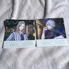 うたプリ まとめ売り 蘭丸 カミュ カード ブロマイド グッズ