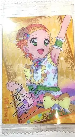 アイカツ×プリパラ ウエハース 新条ひなき