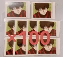 2026年最新】ブルーロック 二子 ぱしゃこれの人気アイテム - メルカリ