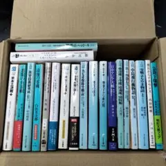 2026年最新】戦争関連_BOOKSの人気アイテム - メルカリ