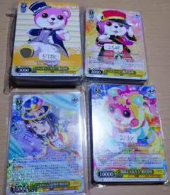 2025年最新】奥沢美咲の人気アイテム - メルカリ