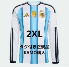 即日発送】アルゼンチン代表2026年レプリカ長袖ユニフォーム 3XL