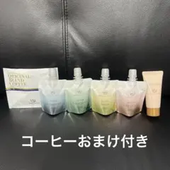 2025年最新】帝国ホテル東京アメニティの人気アイテム - メルカリ