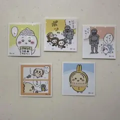 ちいかわシールコレクション3 シール ステッカー