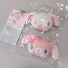 サンリオ　シュガーバニーズ　ぬいぐるみチャーム　しろうさ　ももうさ　２点