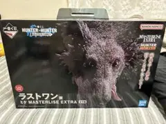 HUNTER×HUNTER 一番くじ　ラストワン賞　ミケ