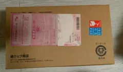 Item thumbnail for item a7c14675-95ac-4521-91f3-ac9c35d4847e