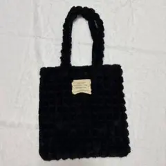 モコモコ トートバッグ ブラック polkapolka