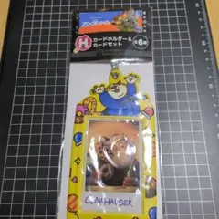 Zootopia Clawhauser カードホルダー&カードセット