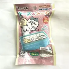 Item thumbnail for item 1261dac2-e302-4868-801d-63287c0f4874