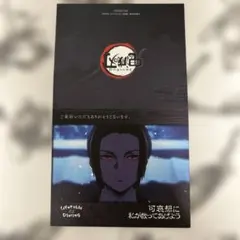 2026年最新】ufotable dining popの人気アイテム - メルカリ