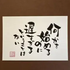 まこまこ様 リクエスト 5点 まとめ商品