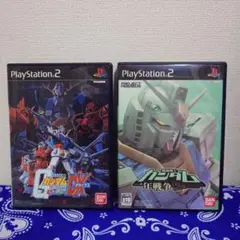 【PS2】　2枚セット　機動戦士ガンダム　一年戦争　/　連邦VSジオン　ソフト