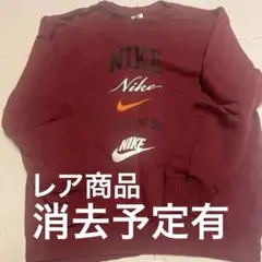 NIKE メンズトレーナー　古着