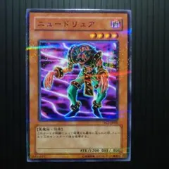 遊戯王 ニュードリュア PC7-JP001 ノーマルパラレル - メルカリ