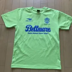 湘南ベルマーレサッカースクールTシャツ 160 ペナルティ
