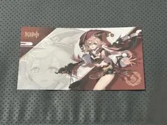 原神 ポストカード 6種類セット① アニメイト 特典 バラ売り❌️ 2026年最新】原神ポストカードの人気アイテム - メルカリ