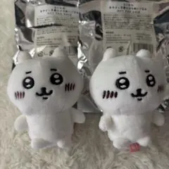 2025年最新】なかよし手乗りぷちぬいぐるみの人気アイテム - メルカリ