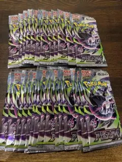 ポケモンカード アビスアイ 49パック サーチ済み - メルカリ