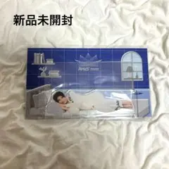 SnowMan ラウール パジャマアクスタ RAYS