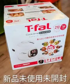 2025年最新】クックフォーミーの人気アイテム - メルカリ