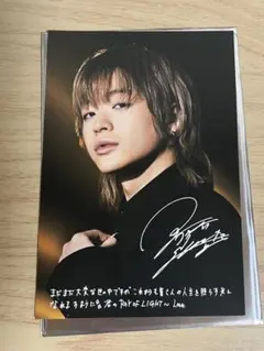 THERAMPAGE 山本彰吾 グッズセット