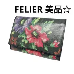 FELIER 美品☆財布 花柄 人気 ブラック お洒落