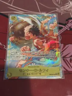 ザビ様 リクエスト 2点 まとめ商品