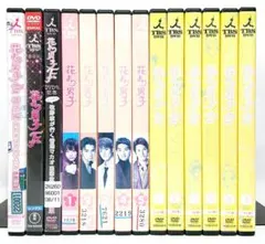 新品ケース交換済み 花より男子 + 2 + SP + 映画 DVD 全14巻セ - メルカリ