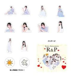 松本麗世　直筆サイン　チェキ m98052901188_1.jpg?1769746117