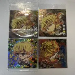 鬼滅の刃　我妻善逸　にふぉるめーしょん　ウエハースシール　4枚セット