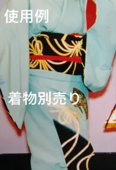 Item thumbnail for item 3c7a4657-08a2-4acf-8158-741835d52642