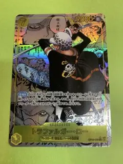 トラファルガー・ロー SEC スーパーパラレル(コミパラ) OP10-119