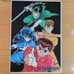 幽遊白書 1993年 カレンダー 下敷き 冨樫義博のサムネイル
