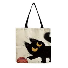 01 ニット バッグ 猫 ねこ トート マチあり エコバッグ トートバッグ