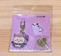 最安値☆まじかる ちいかわ てんしあくま キーリングチャーム付き くりまんじゅう