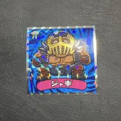 Item thumbnail for item 781c05a0-29f8-4145-b145-a2f791bb902a